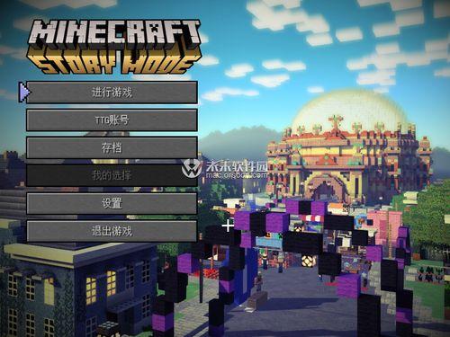 我的世界最新视频,最新Minecraft视频揭秘游戏新篇章