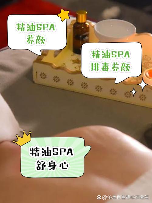 按摩视频教程,跟随视频教程学养生
