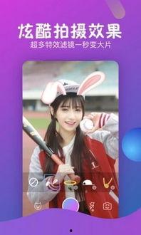 小浪花视频,记录海洋的温柔与力量