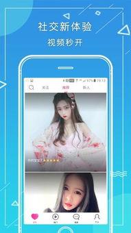 小浪花视频,记录海洋的温柔与力量