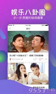 小浪花视频,记录海洋的温柔与力量