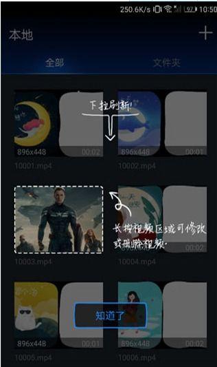 短视频在线看,在线观看的潮流与魅力