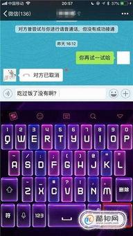 快速打字视频,揭秘快速打字视频背后的奥秘