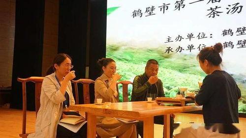 茶艺比赛视频,一场视觉与味觉的盛宴