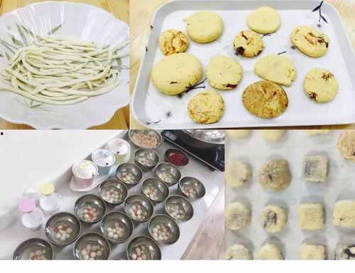 做糕点的视频,轻松掌握美味糕点制作技巧