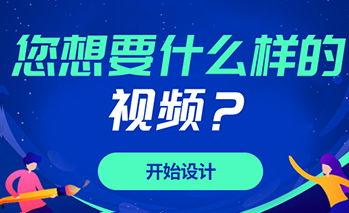宣传视频策划方案,宣传视频策划方案深度解析