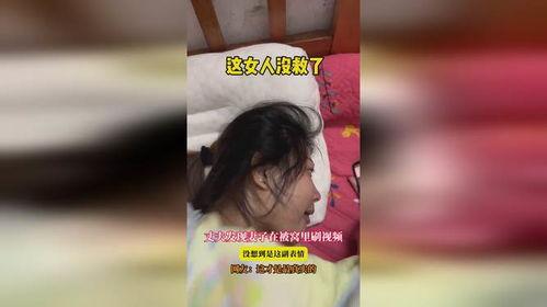 被窝里的视频,揭秘日常生活中的小确幸