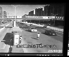 汽车撞击视频,行车安全警钟长鸣