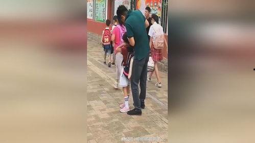 送儿子上学视频,送儿子上学的感人一幕