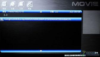 1080视频,探索视频内容的精彩瞬间