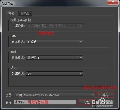 拼接视频的软件,打造无缝衔接的视觉盛宴