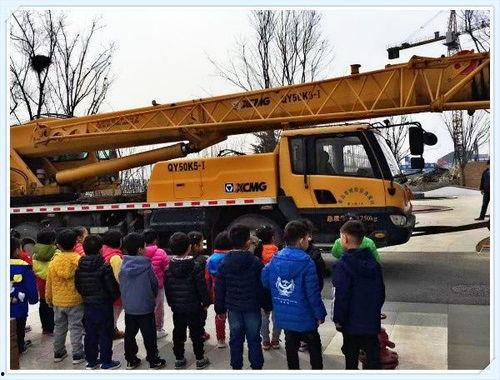 吊车教学视频,跟随教学视频学以致用