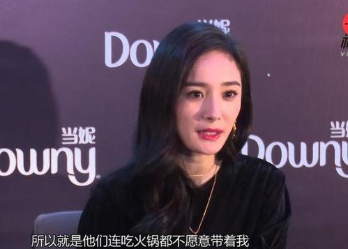 吃瓜爆料顾灵曦,顾灵曦背后的惊人真相大揭秘