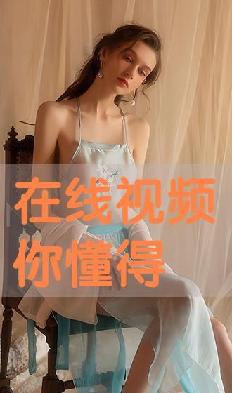 那种视频你懂的,你绝对想不到的幕后故事