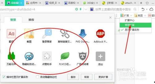 网页视频提取工具,轻松获取在线视频内容