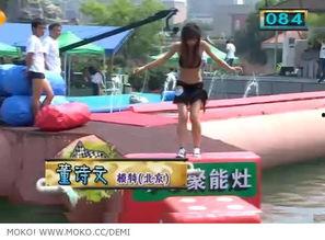 智勇大冲关廖慧敏视频,挑战极限，展现女性力量