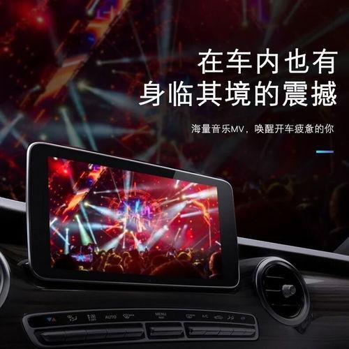 车载视频dj,动感旋律中的行车安全守护者