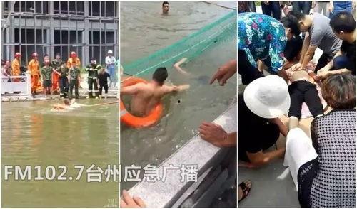 女孩溺水视频,女孩溺水瞬间紧急救援