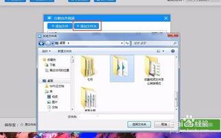 视频合成的软件,软件应用全解析