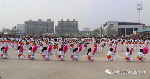 小学大型团体操视频,小学大型团体操风采展示