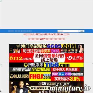 老司机视频 网站,带你领略驾驶技巧与安全驾驶之道