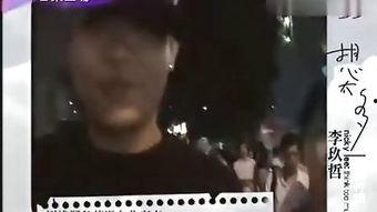 芳飞视频,捕捉美好瞬间，展现生活魅力