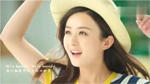 赵丽颖最新视频,演绎现代都市女性的独立与坚韧