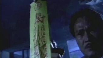 鬼救人视频,视频揭秘不可思议的救人奇迹