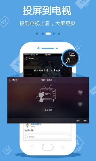 海量视频在线,捕捉时代脉搏，展现社会万象