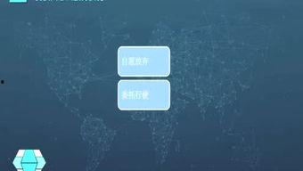 海量视频在线,捕捉时代脉搏，展现社会万象