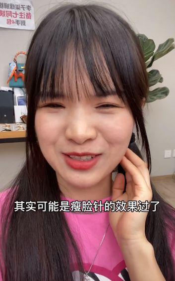 打瘦脸针视频,打造精致小脸教程