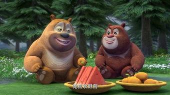 曼的小丑熊黑料吃瓜