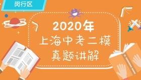 初三视频课程,知识要点一网打尽