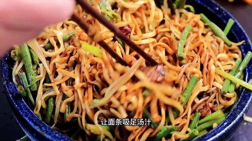 蒸面条的做法视频,简单美味，告别外卖烦恼