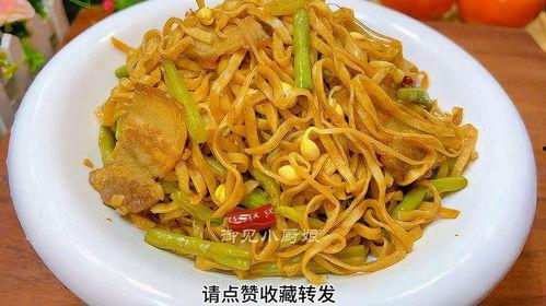 蒸面条的做法视频,简单美味，告别外卖烦恼