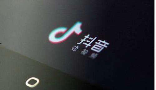 抖音短视频收益,揭秘短视频变现的秘密