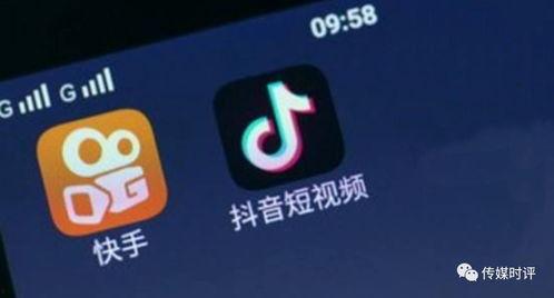 抖音短视频收益,揭秘短视频变现的秘密