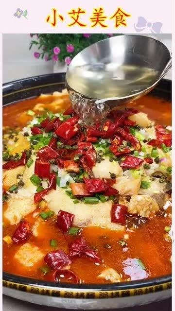 做水煮鱼的视频,麻辣鲜香，一网打尽美味秘诀