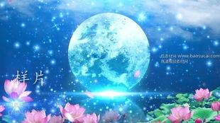 开场舞背景视频,开场舞背景视频赏析