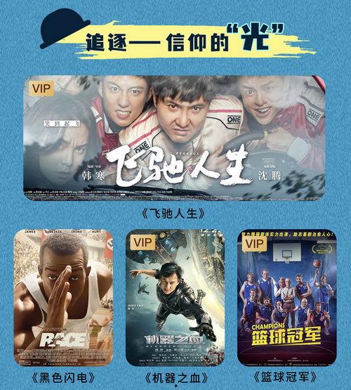 父爱视频,视频记录温馨感人瞬间