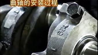 修发动机视频,跟随视频学习发动机维修技巧