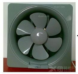 排气扇安装视频,视频教程助你一臂之力