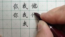 东南西北视频,穿越时空的视觉奇旅