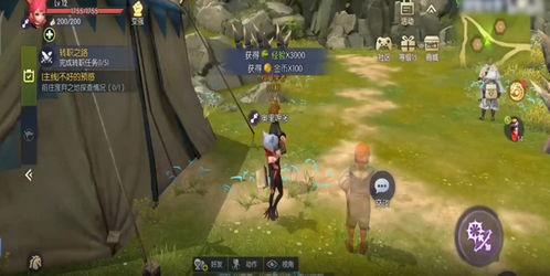 龙之谷手游视频