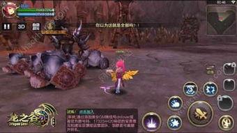 龙之谷手游视频