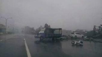 台风暴雨视频,惊心动魄的视觉冲击