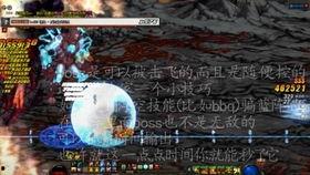 安图恩视频教学,轻松掌握游戏技巧与策略