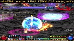 安图恩视频教学,轻松掌握游戏技巧与策略