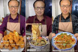 做饭的小视频,跟随小视频学做美味佳肴