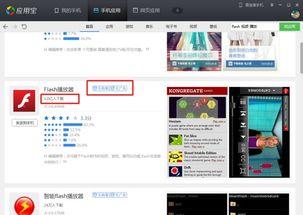视频软件网站,海量资源一网打尽，畅享视听盛宴